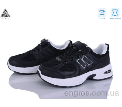 Кроссовки STILLI KIDS